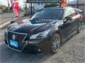 2013 Toyota Crown Hybrid