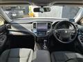 2013 Toyota Crown Hybrid