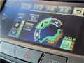 2013 Toyota Crown Hybrid