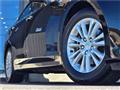 2013 Toyota Crown Hybrid