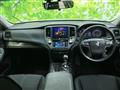 2013 Toyota Crown Hybrid