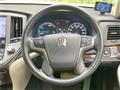 2013 Toyota Crown Hybrid