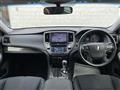 2013 Toyota Crown Hybrid