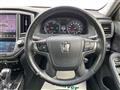 2013 Toyota Crown Hybrid