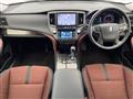 2013 Toyota Crown Hybrid