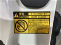 2014 Toyota Crown Hybrid