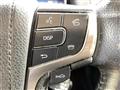 2014 Toyota Crown Hybrid