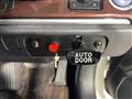 2014 Toyota Crown Hybrid