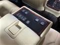 2014 Toyota Crown Hybrid