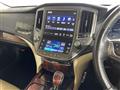 2014 Toyota Crown Hybrid