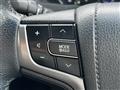 2014 Toyota Crown Hybrid