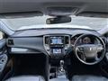 2014 Toyota Crown Hybrid