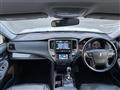 2014 Toyota Crown Hybrid