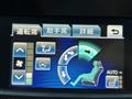 2014 Toyota Crown Hybrid
