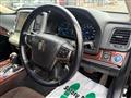 2014 Toyota Crown Hybrid