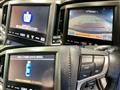 2014 Toyota Crown Hybrid