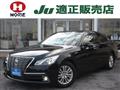 2014 Toyota Crown Hybrid
