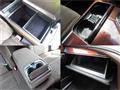 2014 Toyota Crown Hybrid