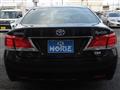 2014 Toyota Crown Hybrid