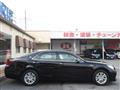 2014 Toyota Crown Hybrid