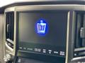2014 Toyota Crown Hybrid