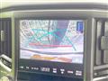 2014 Toyota Crown Hybrid
