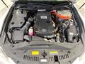 2014 Toyota Crown Hybrid