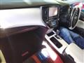 2014 Toyota Crown Hybrid