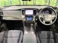 2014 Toyota Crown Hybrid