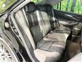 2014 Toyota Crown Hybrid