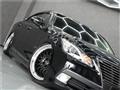 2014 Toyota Crown Hybrid