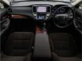 2014 Toyota Crown Hybrid