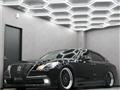 2014 Toyota Crown Hybrid