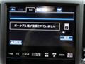 2014 Toyota Crown Hybrid