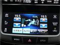 2014 Toyota Crown Hybrid