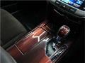 2014 Toyota Crown Hybrid