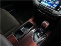 2014 Toyota Crown Hybrid
