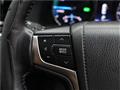 2014 Toyota Crown Hybrid