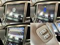 2015 Toyota Crown Hybrid