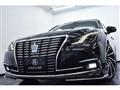 2015 Toyota Crown Hybrid