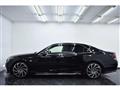 2015 Toyota Crown Hybrid