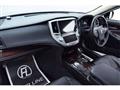 2015 Toyota Crown Hybrid