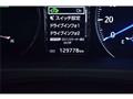 2015 Toyota Crown Hybrid