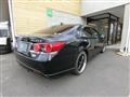 2015 Toyota Crown Hybrid