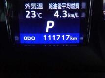 2015 Toyota Crown Hybrid