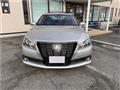 2015 Toyota Crown Hybrid
