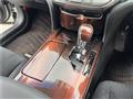 2015 Toyota Crown Hybrid
