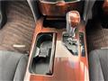 2015 Toyota Crown Hybrid