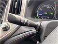 2015 Toyota Crown Hybrid