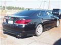 2015 Toyota Crown Hybrid